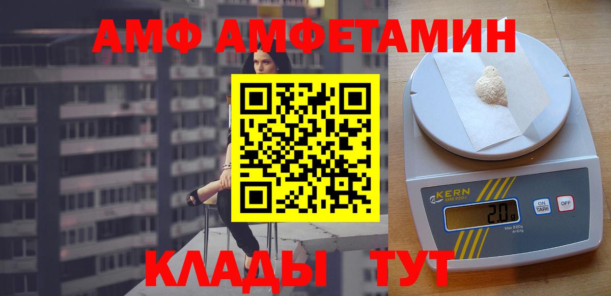COCAIN  ГАШ  Верхняя Пышма  Мефедрон   ТГК  LSD-25  ЭКСТАЗИ  Бошки Шишки  Вход с VPN 