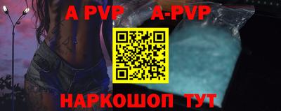 гашиш Апрелевка