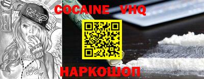 гашиш Апрелевка