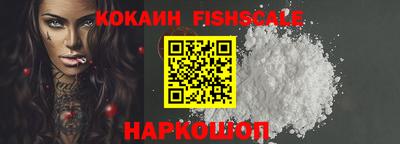 гашиш Апрелевка