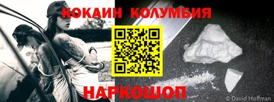 не бодяженный Волжский