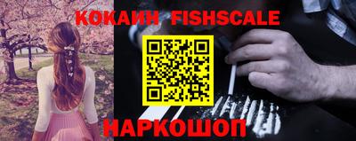 гашиш Апрелевка