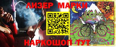 трава Аргун