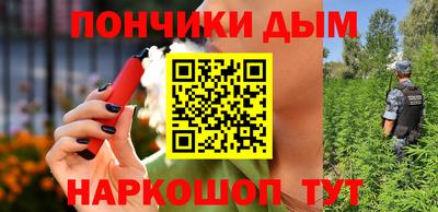 трава Аргун