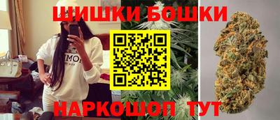 прущий лед Апшеронск