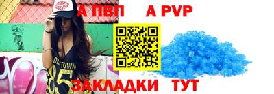 гашиш Апрелевка