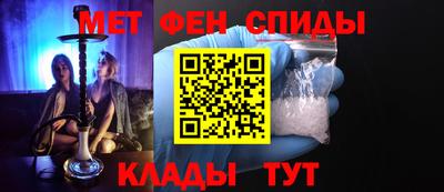гашиш Апрелевка