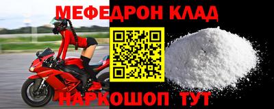 гашиш Апрелевка