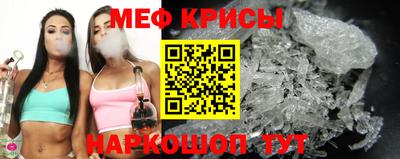 гашиш Апрелевка