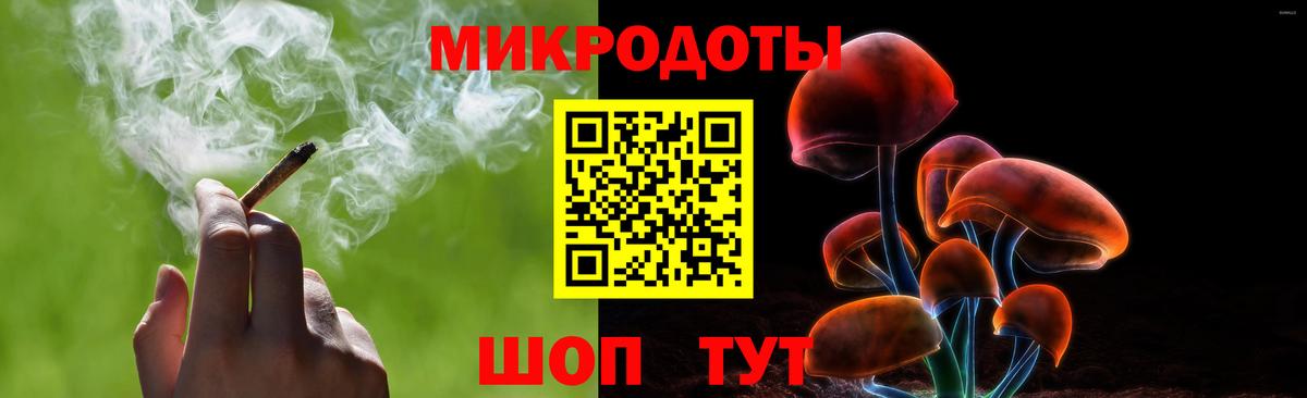 Верхняя Пышма  Галлюциногенные грибы мицелий  Вход с VPN 